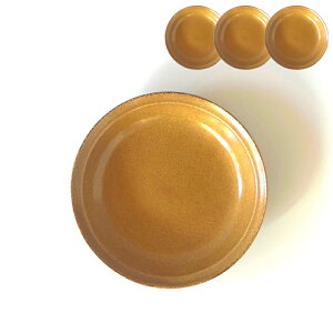 yAt^[Z[10OFFN[|sz J[M 3Zbg pX^M v[g 22cm [M M mH aH M k T_M H@Ή JtFH H  킢 IV  