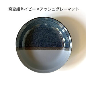 yԌő10OFFN[|sIz c[g two-tone J[M 22cm [M pX^MiS3Fj| H M  aH k v[g M J[ pX^ T_ M H v[g  H