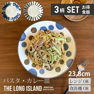 ς 23.8cm ێM pX^M J[M T_ v[g (3FZbg)Pi肨 | M Z 䂵 ς^ T_{[ JtF _  a_ JtFH a