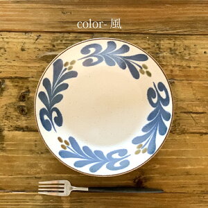 ς 238cm ێM pX^M J[M T_ v[g S3 | M Z 䂵 ς^ T_{[ JtF _  a_ JtFH aH JtF cafe H V