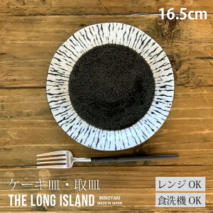 y12/5܂Ō20OFFN[|z  M P[LM { | M v[g pM Z T_{[ JtF _  _ JtFH aH JtF JtF cafe HV