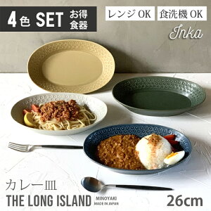 (4FZbgj Pi   J[M pX^M  ȉ~ x[J[ԕ Z { 26cm  | M  mH M v[g M JtF JtF 