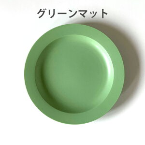 yԌő10OFFN[|sIz 4Zbg Pi  M  H J[ pX^ T_  M H v[g 24cm v[g  Z  { J