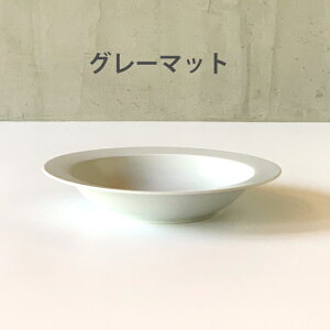 yԌő10OFFN[|sIz AEgbg H  v[g 21cm X[vM M  mH aH M M v[g [M pX^M J[M H k T_M H