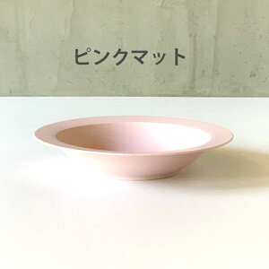 y}\10OFFN[|sIz AEgbg H  v[g 21cm X[vM M  mH aH M M v[g [M pX^M J[M H k T_M H