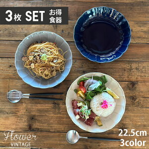 (3FZbg)Pi肨 flower Vintage J[ pX^ 7.0[M S3color e^ v[g  Z  { J[M T_M pX^M  M H 킢 ȐH Caf