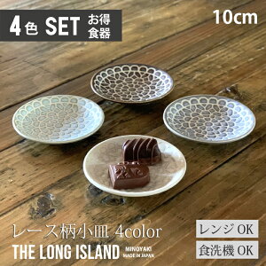 [X M 10cm (4FZbg)Pi肨 H mH { Z |  M M H v[g IV  Z {  킢 mH M P[LM fU[gM