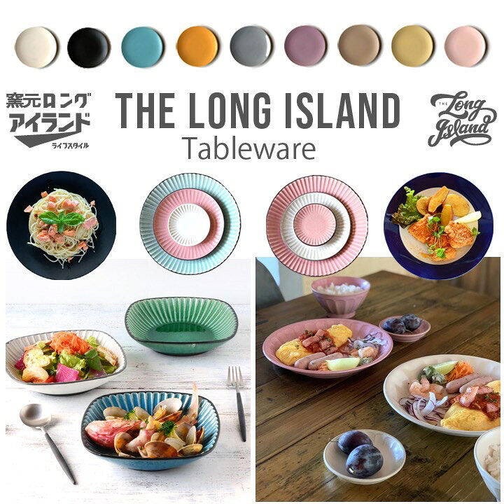 楽天市場】期間限定最大2000円OFFクーポン発行中！ インディゴ カレー 