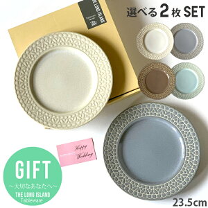 j 蕨 v[g Mtg  H [X v[g 23.5cm 4color 2FIׂ Mtg | yA Zbg MtgZbg  mH { J[M pX^M T_M 
