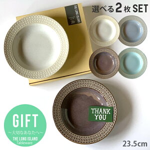 j 蕨 v[g Mtg  H [X  X[vM 23.5cm 4color 2FIׂ Mtg | yA Zbg MtgZbg  mH { J[M pX^M WΉ H
