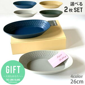 j 蕨 v[g Mtg  H  J[M ȉ~ x[J[ԕ 26cm 4color 2FIׂ Mtg | yA Zbg MtgZbg  mH { J[M pX^M 
