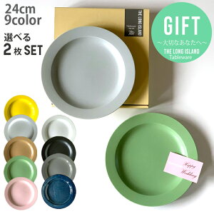 j 蕨 v[g Mtg  H v[g 24cm  9color 2FIׂ Mtg | yA Zbg MtgZbg  mH { J[M pX^M WΉ H@Ή 