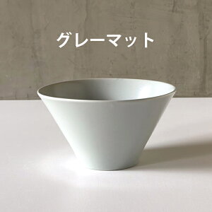 y12/5܂Ō20OFFN[|z AEgbg ǂԂ [ ˔ S7color  p Ԃ ˔ ǂ [ ǂ  ˔  HVv Z { H