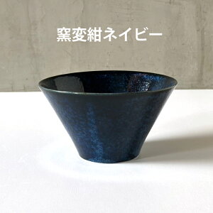 yԌő10OFFN[|sIz AEgbg ǂԂ [ ˔ S7color  p Ԃ ˔ ǂ [ ǂ  ˔  HVv Z 