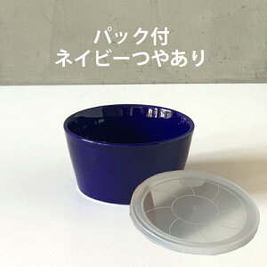 y11/5܂Ō20OFFN[|z H pbN  }`{E S13color iWtj | M  M M H v[g T_{E IV  ZĂ  k {