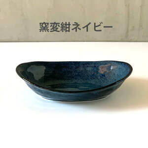 yԌő10OFFN[|sIz AEgbg 󂠂 Z[ J[MpX^M 24cm iS15Fj H aH pX^ J[ T_  M M v[g  Z  