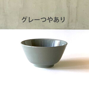 yԌ10OFFN[|sz AEgbg H  q   ђq ͂񒃘q S12color CX{[ {E JtF k aH mH Vv H@