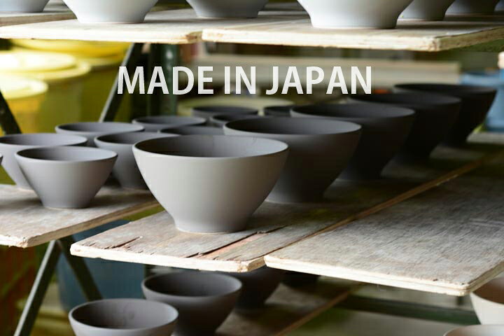 楽天市場】期間限定最大2000円OFFクーポン発行中！ どんぶり 麺鉢 全 