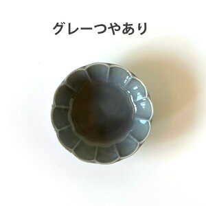 y}\I10OFFN[|sz H  M flower Vintage  S3color e^ M  M M H v[g IV  ZĂ  k { Vv ŋ