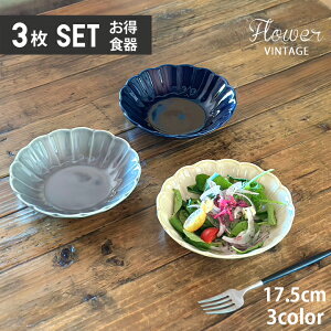 yX[p[Z[I10OFFN[|z (3FZbg)Pi肨 flower Vintage 55{E S3color {E    攫 ϕ e^ e`  M M H IV  Z