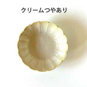 y}\ő10OFFN[|sIz flower Vintage 55{E S3color {E    攫 ϕ e^ e` M  M M H IV  ZĂ  k 