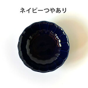 yAt^[Z[I10OFFN[|szflower Vintage 55{E S3color {E    攫 ϕ e^ e` M  M M H IV  ZĂ  k 