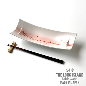 yC[OXӍՌI10OFFN[|sIz Ԉ꒿Ƃ΂H8M aH ĂȂ   H  _ Y Ɩp B { Z | M  hg  