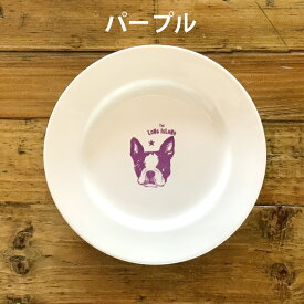 フレンチブルドック つやありクリーム リムプレート パン皿 ケーキ皿 取皿 陶器 食器 フレブル 犬 かわいい おしゃれ イヌ 雑貨 アウトレット ビックフェイス | お皿 おしゃれ 洋食器 日本製 食器 オシャレ 陶器 美濃焼 カフェ風 シンプル