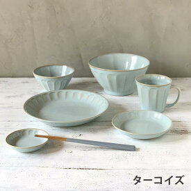 フルート 食器セット 小皿 取皿 お茶碗 マグカップ どんぶり 盛皿 お箸 7点 セット お買い得 送料無料 | 食器 おしゃれ 可愛い シンプル 皿 お皿 一人暮らし 北欧 白 くすみ ホワイト ピンク カフェ カフェ風 食洗機対応 レンジ対応 プレゼント