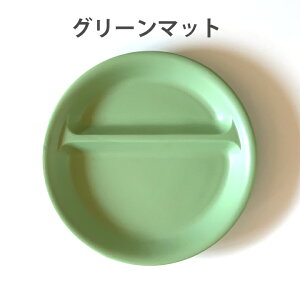 y}\ő10OFFN[|sIz `v[g  21cm / `v[glp 16color H  M d؂v[g M H IV  ZĂ { y 킢 