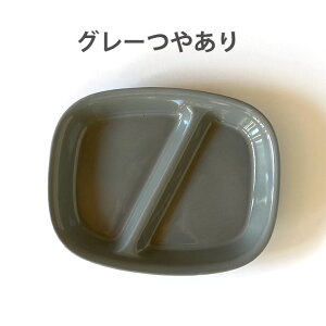 y}\I10OFFN[|sz `v[g lp d؂M 21cm 16color H  M d؂v[g v[g M   M H IV  ZĂ  k q 