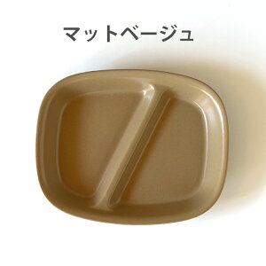 y11/5܂Ō20OFFN[|z `v[g lp d؂M 21cm 16color H  M d؂v[g v[g M   M H IV  ZĂ  k q { 2