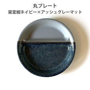 yԌ10OFFN[|sIz c[g two-tone `v[g  21cm / `v[glp 7color H  M d؂v[g M H IV  ZĂ { y 