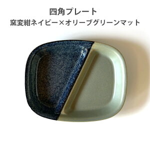 c[g two-tone `v[g  21cm / `v[glp 7color H  M d؂v[g M H IV  ZĂ { y 킢 k q 2d؂ H@Ή