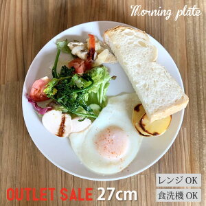 y30I5OFFN[|sIz AEgbg 󂠂 zCg v[g 27Z` | pX^M M M fBi[M pX^v[g pX^M `v[g H mH zeH