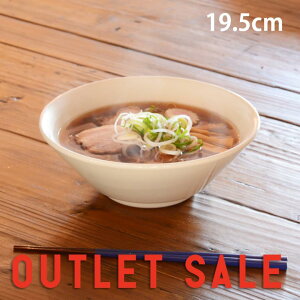 yԌő10OFFN[|sIz yAEgbg 󂠂Z[z[ǂԂ zCg |  [ ǂԂ [ Ԃ {E ˔  [ ǂԂ H 