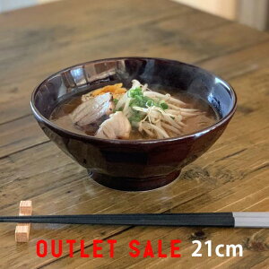 丼 アウトレット うどん どんぶりの人気商品 通販 価格比較 価格 Com