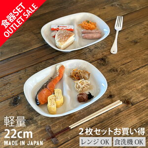 1000~|bL AEgbg 󂠂 Z[ d؂ `v[g 2Zbg [jOM H  d؂M y JtF M  H mH zeH JtFH {