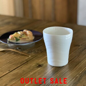 フリー カップ 北欧の人気商品 通販 価格比較 価格 Com