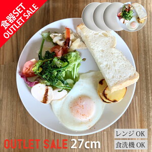 y30I5OFFN[|sIz AEgbg 󂠂 Z[  4Zbg pX^M zCg v[g 27Z` | M M fBi[M pX^v[g pX^M `v[