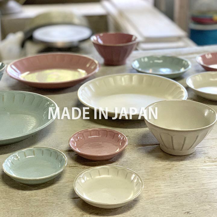 楽天市場 和食器 小皿 10cm フルート 3color 日本製 小皿 豆皿 醤油皿 薬味皿 おしゃれ お皿 皿 食器 プレート オシャレ 陶器 美濃焼 かわいい 洋食器 取り皿 サラダ皿 ケーキ皿 デザート皿 副菜皿 カフェ風 モダン食器 おうちごはん 窯元 ロングアイランド