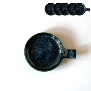 �y���Ԍ���10��OFF�N�[�|�����s���I�z ���M ������� �H�� ��t���ۃX�v�[�����X�g �ݖ��M �k�� 16color 10�Z���` | ���{�� ���u�� ���M �򖡎M ���M �M �v���[�g �I�V���� ���� ���Z�� ���킢�� 