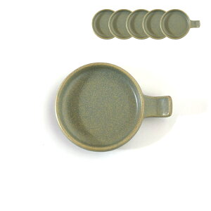 【30日限定!5%OFFクーポン発行中!】 小皿 おしゃれ 食器 手付き丸スプーンレスト 醤油皿 北欧 16color 10センチ | 日本製 箸置き 豆皿 薬味皿 お皿 皿 プレート オシャレ 陶器 美濃焼 かわいい