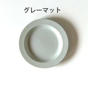 yAt^[Z[I10OFFN[|szH  v[g 16cm  M mH aH M M v[g M َq M P[LM k T_M fU[gv[g pM H