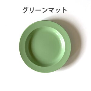 y30I5OFFN[|sIz H  v[g 16cm  M mH aH M M v[g M َq M P[LM k T_M fU[gv[g pM H@