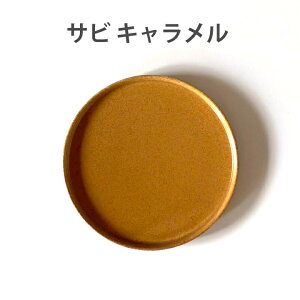 AEgbg H  tbg P[LM v[g  16cm 7color | M M M M Vv M {  Z 킢 l mH M ؗM  ی^ ێM M W