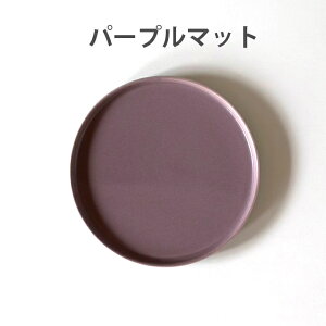 H  tbg P[LM v[g  16cm 7color | M M M M Vv M { v[g M  Z 킢 l mH M ؗM  ی^ ێM M WΉ