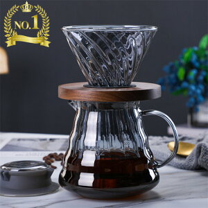 コーヒー セット おしゃれの人気商品 通販 価格比較 価格 Com コーヒー セット おしゃれの人気商品 通販 価格比較 価格 Com