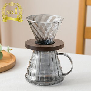 _yVLO1ʁ^R[q[hbp[ hbp[ KX R[q[T[o[Zbg R[q[ hbv ~ nhhbv  킢 hbp[ ϔMKX Wt 2