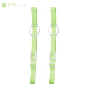 ݌ɏi{gXgbv ybg{gz_[ V_[ O |  Xgbv  R ΂ߊ| ߉\ VR }OXgbv  킢 w q